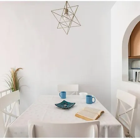 Holiday home La Casa En La Carihuela Playa A 3 Minutos A Pie *